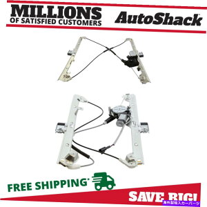 Window Regulator �V�{���[�V���o���[�h1500�N���V�b�N�̂��߂̃��[�^�[�y�A2�t�����g�̃E�B���h�E���M�����[�^�p���[ Window Regulator Power with Motor Pair 2 Front for Chevy Silverado 1500 Classic