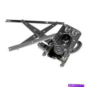 Window Regulator h[}\[VtghCo[TChp[EBhEM[^[ƃ[^[AZu Dorman Solutions Front Driver Side Power Window Regulator & Motor Assembly