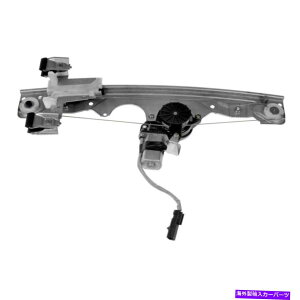 Window Regulator h[}\[VAhCo[TChp[EBhEM[^[ƃ[^[AZu Dorman Solutions Rear Driver Side Power Window Regulator & Motor Assembly