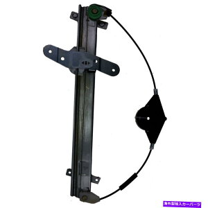 Window Regulator �E�B���h�E���M�����[�^�t�����g�EVDO WR51005�i13����13,000�}�C���ۏ؁j Window Regulator Front Right VDO WR51005 (13 Month 13,000 Mile Warranty)�y���s�A���i�z