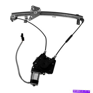 Window Regulator h[}\[Vȑ̃p[EBhEM[^[ƃ[^[AZu Dorman Solutions Front Passenger Side Power Window Regulator & Motor Assembly
