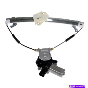 Window Regulator h[}\[Vȑ̃p[EBhEM[^[ƃ[^[AZu Dorman Solutions Front Passenger Side Power Window Regulator & Motor Assembly