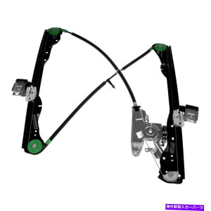 Window Regulator h[}740-875ȑp[EBhEM[^[w/o[^[ Dorman 740-875 Front Passenger Side Power Window Regulator w/o Motor