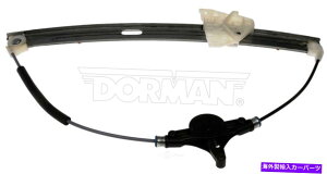 Window Regulator h[}752-495EBhEM[^[̓}c_3 2013-10}c_3X|[c2013-10ɓK܂ DORMAN 752-495 Window Regulator fits Mazda 3 2013-10 Mazda 3 Sport 2013-10