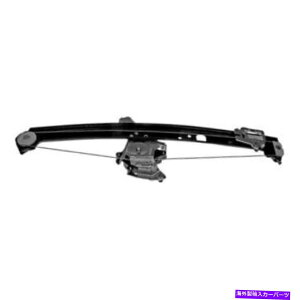 Window Regulator h[}\[VAhCo[TChp[EBhEM[^[ƃ[^[AZu Dorman Solutions Rear Driver Side Power Window Regulator & Motor Assembly