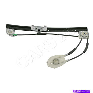 Window Regulator SWAGE㕔dCM[^BMW E39Z_S51358159836ɓK܂ SWAG Right Rear Electric Window Regulator Fits BMW E39 Sedan Wagon 51358159836