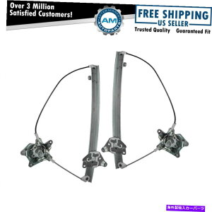 Window Regulator �p�X�t�@�C���_�[D21�s�b�N�A�b�v�p�ɐݒ肳�ꂽ�t�����g�}�j���A���E�B���h�E���M�����[�^�[�����E�y�A�Z�b�g Front Manual Window Regulators Left & Right Pair Set For Pathfinder D21 Pickup
