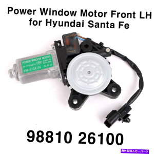 Window Regulator OEM�p���[�E�B���h�E���[�^�[���M�����[�^�[�t�����gLH 9881026100�q�����_�C�T���^�t�F01-06 OEM Power Window Motor Regulator Front LH 9881026100 for Hyundai Santa Fe 01-06�y���s�A���i�z