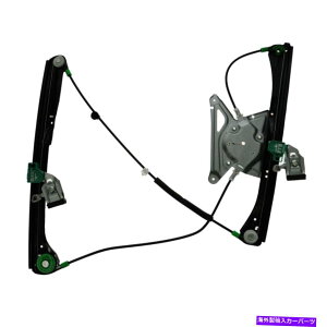 Window Regulator TRQp[EBhEM[^[tghCo[́AAEfBA4 S4̂߂LH܂ TRQ Power Window Regulator Front Driver Side Left LH for Audi A4 S4