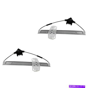 Window Regulator TRQ�p���[�E�B���h�E���M�����[�^�[�t�����gLH��RH�E�y�A07-13�W�[�v�����O���[ TRQ Power Window Regulator Front LH Left RH Right PAIR for 07-13 Jeep Wrangler