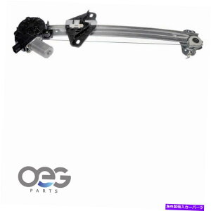 Window Regulator �z���_�t�B�b�g09-13���A�E11A658�̐V�����E�B���h�E���M�����[�^�[�ƃ��[�^�[�A�Z���u�� New Window Regulator and Motor Assembly For Honda Fit 09-13 Rear Right 11A658�y���s�A���i�z