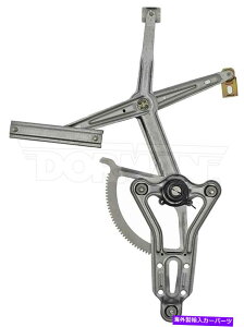 Window Regulator �����Z�f�XW124 300E E320 E420�t�����g�h���C�o�[���E�B���h�E���M�����[�^�[�h�[�}�� For Mercedes W124 300E E320 E420 Front Driver Left Window Regulator Dorman