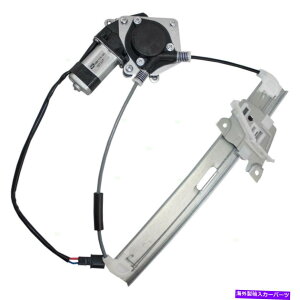 Window Regulator �G�X�P�[�v�}���i�[�g���r���[�g1PC���A�E�E�B���h�E���M�����[�^�[W/���[�^�[751-713 For Escape Mariner Tribute 1pc Rear Right Window Regulator w/ Motor 751-713�y���s�A���i�z