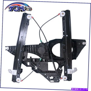 Window Regulator p[EBhEM[^tgtgtBbg03-06irQ[^[740-178 Power Window Regulator Only Front Left Fit 03-06 Expedition Navigator 740-178