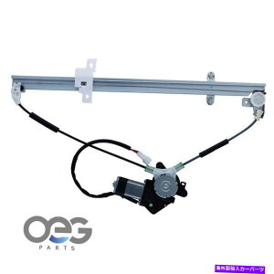 Window Regulator Suzuki Grand Vitara 99-05 8350165d10 r suzuki for Motor w/Motor w/Motor for Motor for right Power Window Regulator W/Motor For Suzuki Grand Vitara 99-05 8350165D10 R Right�y���s�A���i�z