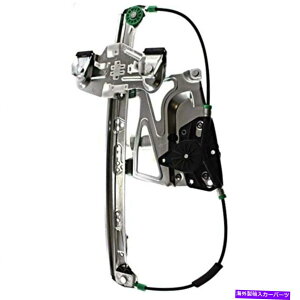 Window Regulator K00-01frEBhE[^[AM[^[tgLThCo[ftI[g_E Fits 00-01 Deville Window Motor, Regulator Front Lt Driver Models w/out Auto Dow