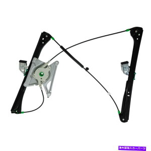 Window Regulator TRQtgp[EBhEM[^[̏ȑERH̃AEfBA4 S4 TRQ Front Power Window Regulator Passenger Side Right RH for Audi A4 S4