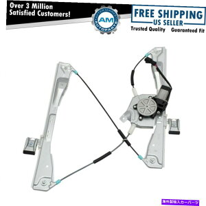 Window Regulator V{[}up[^[ȑ̑M[^[AZu Front Passenger Side Window Regulator Assembly with Motor for Chevy Malibu