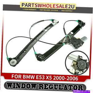 Window Regulator BMW E53 X5 00-06 51338254912�p��2�s�����[�^�[��������t�����g�E�E�B���h�E���M�����[�^ Front Right Window Regulator with 2 Pins Motor for BMW E53 X5 00-06 51338254912�y���s�A���i�z