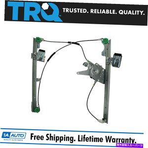 Window Regulator 95-99 VW�W�F�b�^�S���t��TRQ�p���[�E�B���h�E���M�����[�^�[�t�����gRH�E����ȑ� TRQ Power Window Regulator Front RH Right Passenger Side for 95-99 VW Jetta Golf�y���s�A���i�z