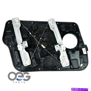 Window Regulator �q�����_�C�\�i�^�̐V�����E�B���h�E���M�����[�^�[11-13�t�����g�E824813Q000 752-929 New Window Regulator For Hyundai Sonata 11-13 Front Right 824813Q000 752-929�y���s�A���i�z