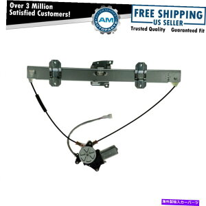 Window Regulator �p���[�E�B���h�E���M�����[�^�[�t�����gsuzuki�O�����h���B�^��XL-7�̍��h���C�o�[�� Power Window Regulator Front LH Left Driver Side for Suzuki Grand Vitara XL-7�y���s�A���i�z
