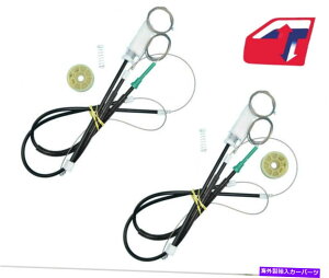 Window Regulator �A�E�f�B2006-2013 TT MK2�^�C�v8�̗����̃t�����g�E�B���h�E���M�����[�^�[�C���L�b�g Fits Audi 2006-2013 TT MK2 Type 8 Both Front Window Regulator Repair Kit