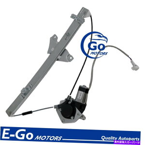 Window Regulator �V�����E�B���h�E���M�����[�^�K���X�̏�q�E�����[�^�[RH�n���hRAV41 New Window Regulator Glass Passenger Right Side Front with motor RH Hand RAV41�y���s�A���i�z