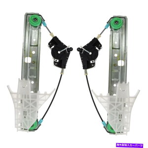 Window Regulator TRQ���A�p���[�E�B���h�E���M�����[�^�y�A�V�{���[equinox�r���C�b�N�g�����g�̃Z�b�g�L�b�g TRQ Rear Power Window Regulator Pair Set Kit for Chevy Equinox Buick Torrent�y���s�A���i�z