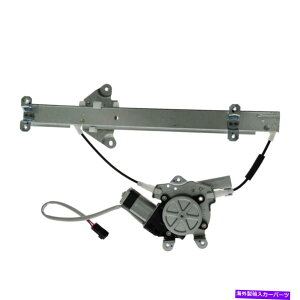 Window Regulator TRQ�p���[�E�B���h�E���M�����[�^�[���ALH����̓��Y�}�L�V�}1989-1994 TRQ Power Window Regulator Rear LH Left For Nissan Maxima 1989-1994�y���s�A���i�z