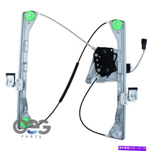 Window Regulator rCbNp̓dEBhEM[^02-07|eBAbN01-05 10349763AE Power Window Regulator W/Motor For Buick 02-07 Pontiac 01-05 10349763 Rear Right