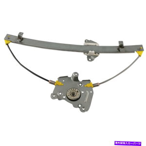 Window Regulator NGXĝ߂̐Vp[EBhEM[^[AZu New Power Window Regulator Assembly for Quest