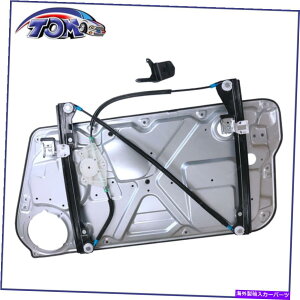 Window Regulator �p���[�E�B���h�E���M�����[�^�t�����g�̂ݍ���98-10 VW�r�[�g��749-531�ɓK�����܂� Power Window Regulator Only Front Left Fits 98-10 VW Beetle 749-531�y���s�A���i�z