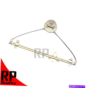Window Regulator �|���e�B�A�b�N�T�������i�[�̂��߂̃W�I�g���b�J�[�T�������i�[�}�j���A���E�B���h�E���M�����[�^�[�t�����g�E For Pontiac Sunrunner Geo Tracker Sunrunner Manual Window Regulator Front Right�y