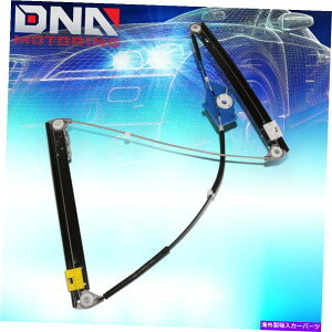 Window Regulator 2002N2008ÑAEfBA4Z_tgTChp[EBhEM[^[t[^[t For 2002-2008 Audi A4 Sedan Front Left Side Power Window Regulator w/o Motor
