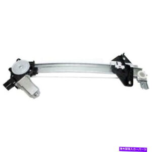 Window Regulator Civic 06-11�A�㕔�A����ȑ��̑��K�����̏ꍇ For Civic 06-11, Rear, Passenger Side Window Regulator�y���s�A���i�z