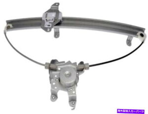 Window Regulator 740 905�h�[�}��OE�\�����[�V�����E�B���h�E���M�����[�^�[P/N�F740 905 740 905 Dorman Oe Solutions Window Regulator P/N:740 905�y���s�A���i�z