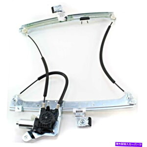 Window Regulator �K��01-07�V���o���[�h�V�G���N���V�b�N���㕔�h�A�p���[�E�B���h�E���[�^�[���M�����[�^�[ Fits 01-07 Silverado Sierra Classic Left Rear Door Power Window Motor Regulator�y���s�A���i�z