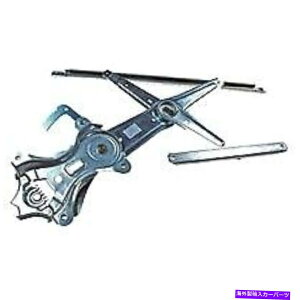 Window Regulator 740-139�h�[�}���E�B���h�E���M�����[�^�[�̉E���̉E���̕��͋C�̂��߂̐V����RH�n���h 740-139 Dorman Window Regulator Front Passenger Right Side New RH Hand for Vibe�y���s�A���i�z