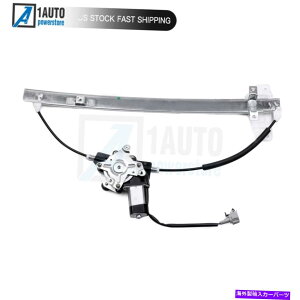 Window Regulator 2006 - 15�N�̃��[�^�[����������p���[�E�B���h�E���M�����[�^2006-15���Y�^�C�^���A���}�_5.6L Rear Left Power Window Regulator With Motor For 2006-15 Nissan Titan Armada 5.6L