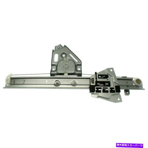 Window Regulator �V�����t�B�b�gMitsubishi Montero 2001-03�㕔����PWR�E�B���h�E���M�����[�^�[MN117067 New Fits MITSUBISHI MONTERO 2001-03 Rear Left Side Pwr Window Regulator MN117067�y���s�A���i�z