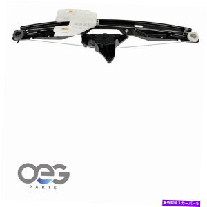 Window Regulator �N���C�X���[�̂��߂̐V�����p���[�E�B���h�E���M�����[�^�[200 11-14 68021443AA 752-314 68023519AA New Power Window Regulator For Chrysler 200 11-14 68021443AA 752-314 68023519AA�y���s�A���i�z