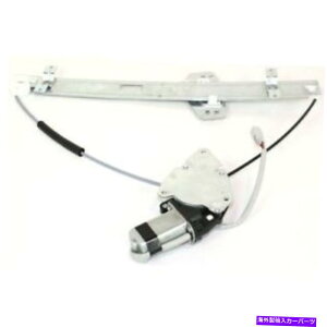 Window Regulator �V����HO1351125�t�����g�A�z���_�v�f�̂��߂̏���ȑ��̑����M�����[�^�[2003-2011 New HO1351125 Front, Passenger Side Window Regulator for Honda Element 2003-2011�y���s�A���i�z