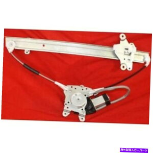Window Regulator �V����NI1350103�t�����g�A���Y�ő�1989-1994�̃h���C�o�[�T�C�h�E�B���h�E���M�����[�^�[ New NI1350103 Front, Driver Side Window Regulator for Nissan Maxima 1989-1994�y���s�A���i�z