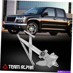 Window Regulator 2004-2012�R�����h/�L���j�I��/i280/i290/i370�t�����g�E�}�j���A���E�B���h�E���M�����[�^�[ Fit 2004-2012 Colorado/Canyon/I280/I290/I370 Front Right Manual Window Regulator�y���s�A���i�z