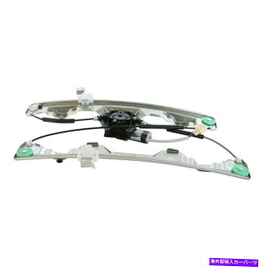 Window Regulator 1PCフロント左電力ウィンドウレギュレータ02-08エクスプローラーマウンテニア 1pc Front Left Power Window Regulator w/ Motor For 02-08 Explorer Mountaineer