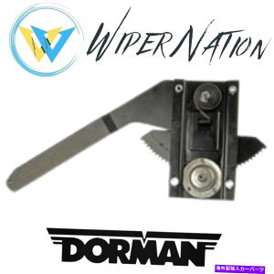 Window Regulator ����4000�b�Ԃ̃h�[�}���}�j���A���E�B���h�E���M�����[�^�[����Ȃ̏���� Dorman Manual Window Regulator Front Passenger Side for International 4000 S