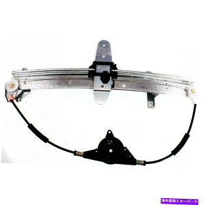 Window Regulator VtBbgtH[hNErNgA1992-11ALHTChPWREBhEM[^[FO1550102 New Fits FORD CROWN VICTORIA 1992-11 Rear LH Side Pwr Window Regulator FO1550102