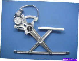 Window Regulator トヨタアバロンのウィンドウレギュレーターとモーター05-12 frt rh 2pins to1351191 Window Regulator and Motor for TOYOTA AVALON 05-12 FRT RH 2PINS TO1351191