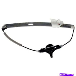 Window Regulator 752-495h[}EBhEM[^[tghCo[̐VLHnh}c_3 752-495 Dorman Window Regulator Front Driver Left Side New LH Hand for Mazda 3